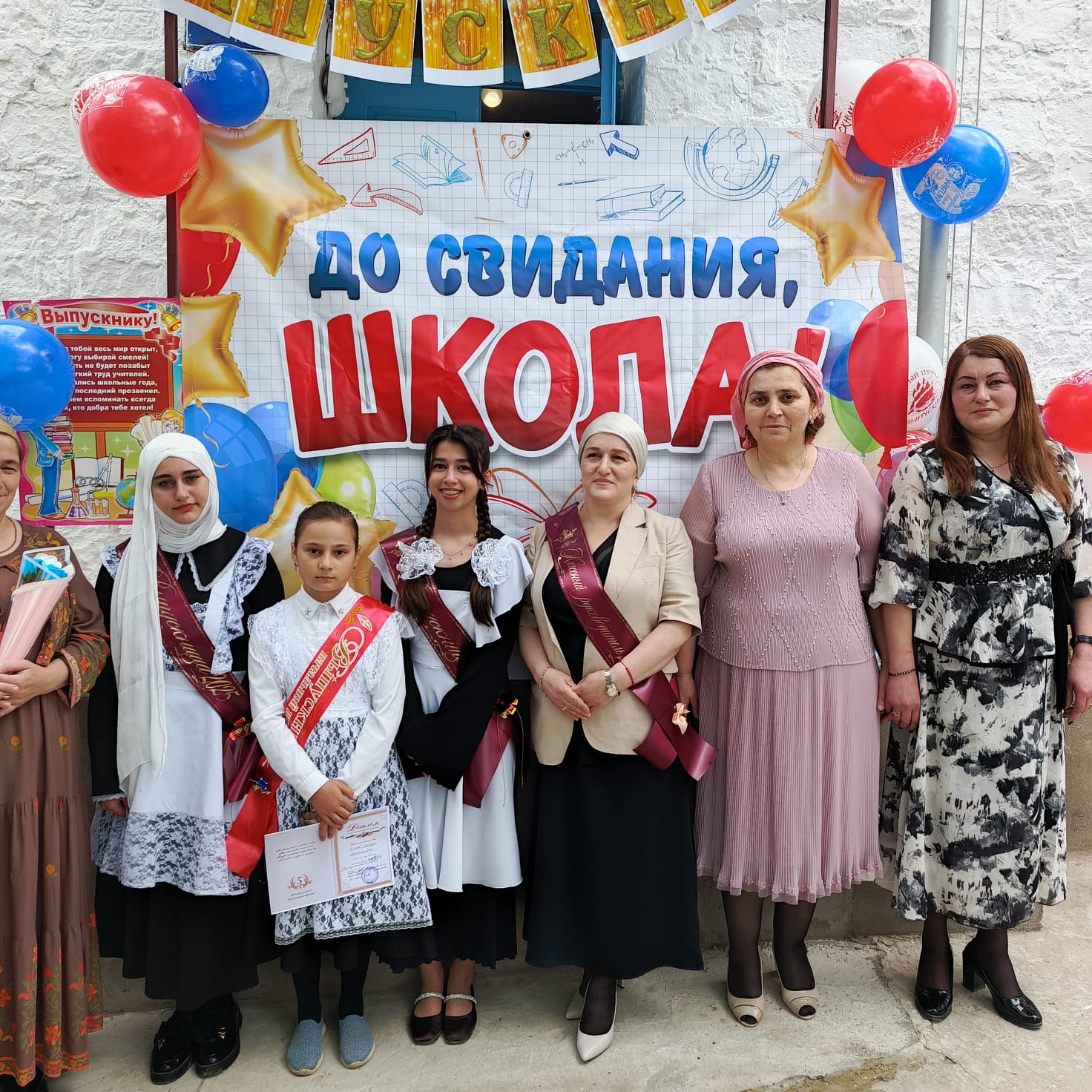 Мероприятия,проведенные в рамках проекта(ссылки).